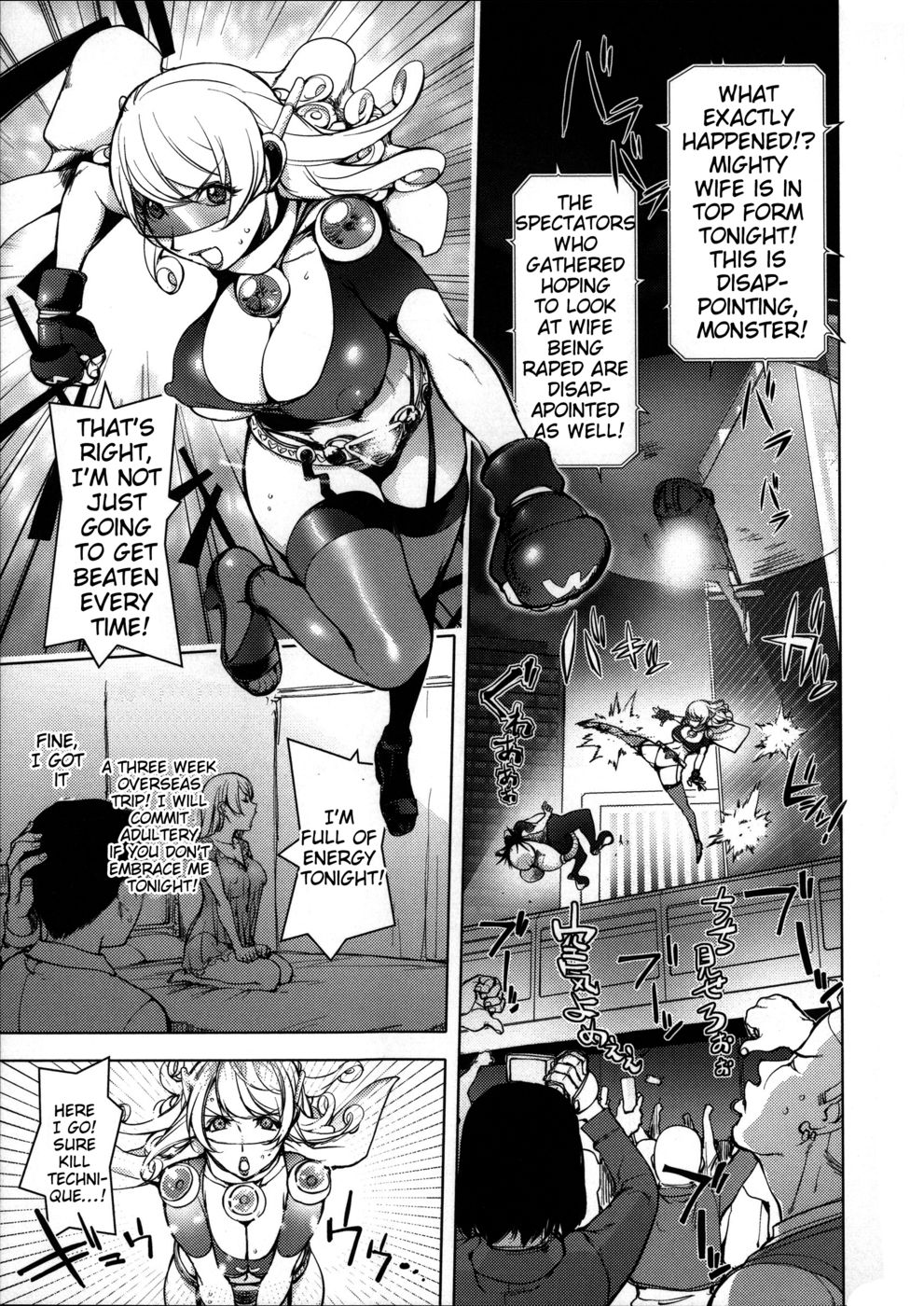 Hentai Manga Comic-Beloved Warrior Wife-Chapter 3 - mighty wife 3-1